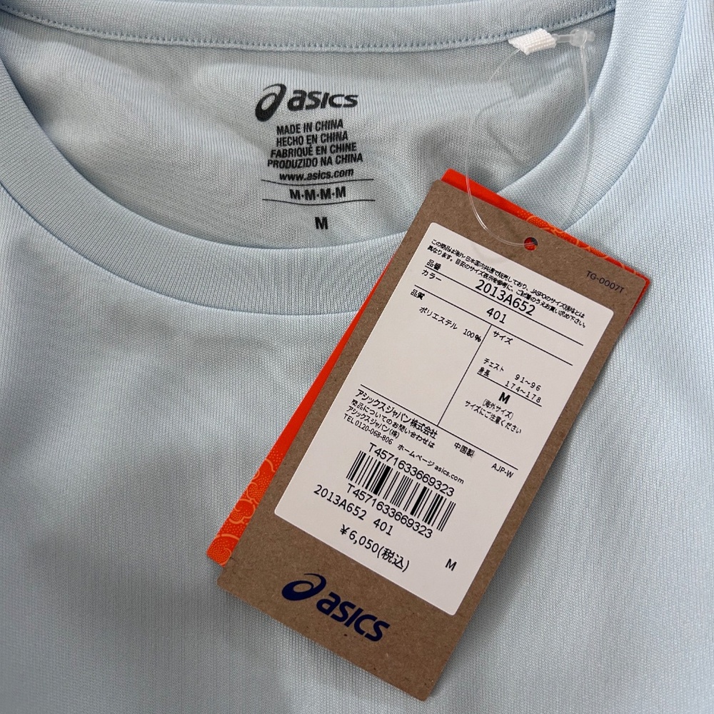 ASICS 2026 Tokyo Marathon Short Sleeve Tee - Picture 4 of 4